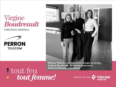 Des forces complémentaires !