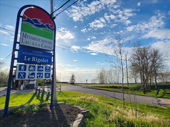 Métabetchouan-Lac-à-la-Croix a de grandes ambitions pour le site