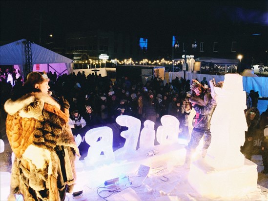 Le Bïfrost de retour en force à la Place Festivalma
