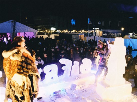 Le Bïfrost de retour en force à la Place Festivalma