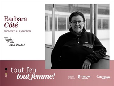 Quand rigueur et passion se rencontrent