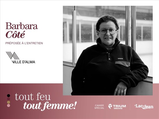 Quand rigueur et passion se rencontrent