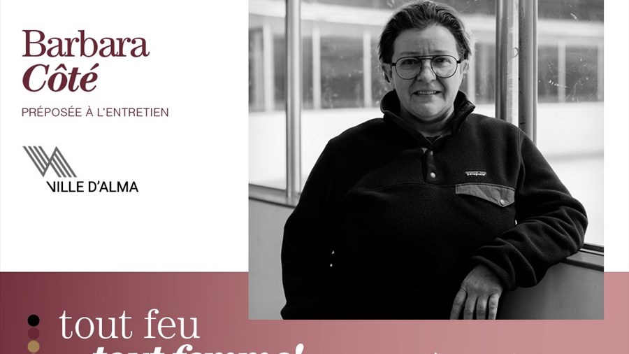 Quand rigueur et passion se rencontrent