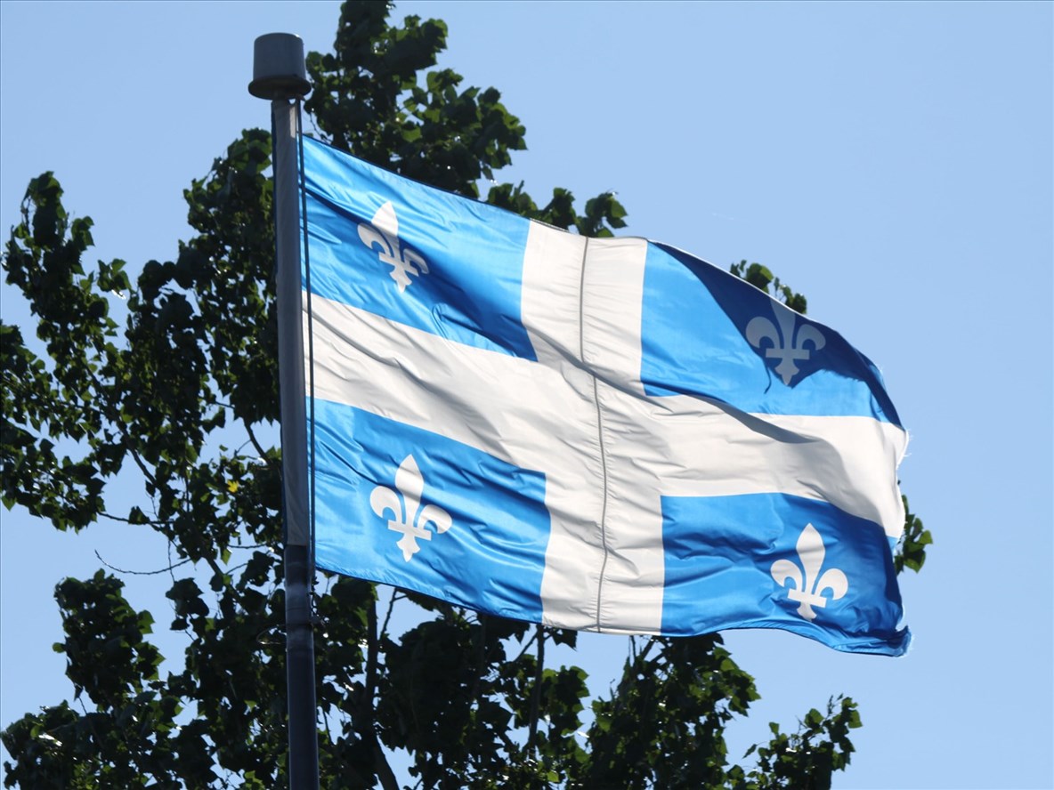 Alma dévoile sa programmation pour la fête nationale du Québec