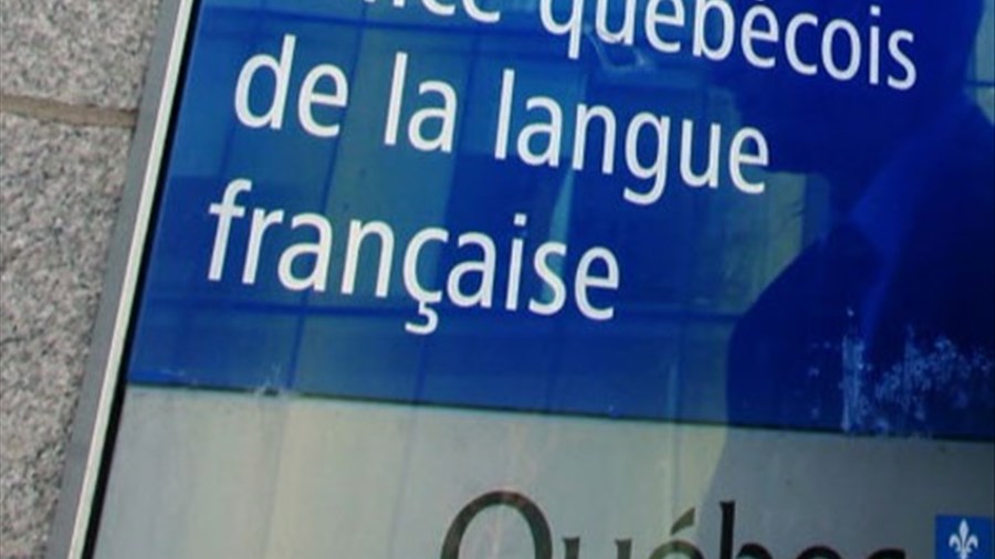 Record de plaintes à l'Office québécois de la langue française