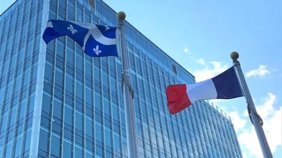 Un bureau de vote au Saguenay-Lac-Saint-Jean?